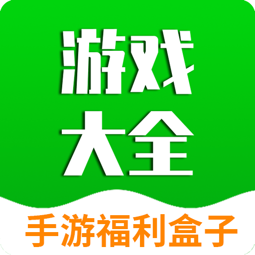 易游手游平台_logo