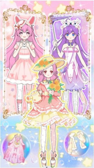 偶像创造营0