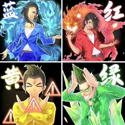 疯狂抖包袱免费手机游戏下载