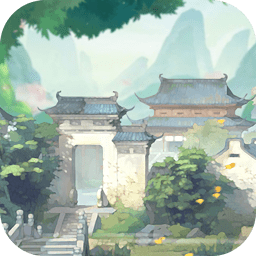 富贵庄园免费版安卓下载安装