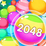 魔力球球2048安卓中文免费下载