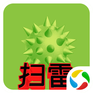 扫雷标兵_logo
