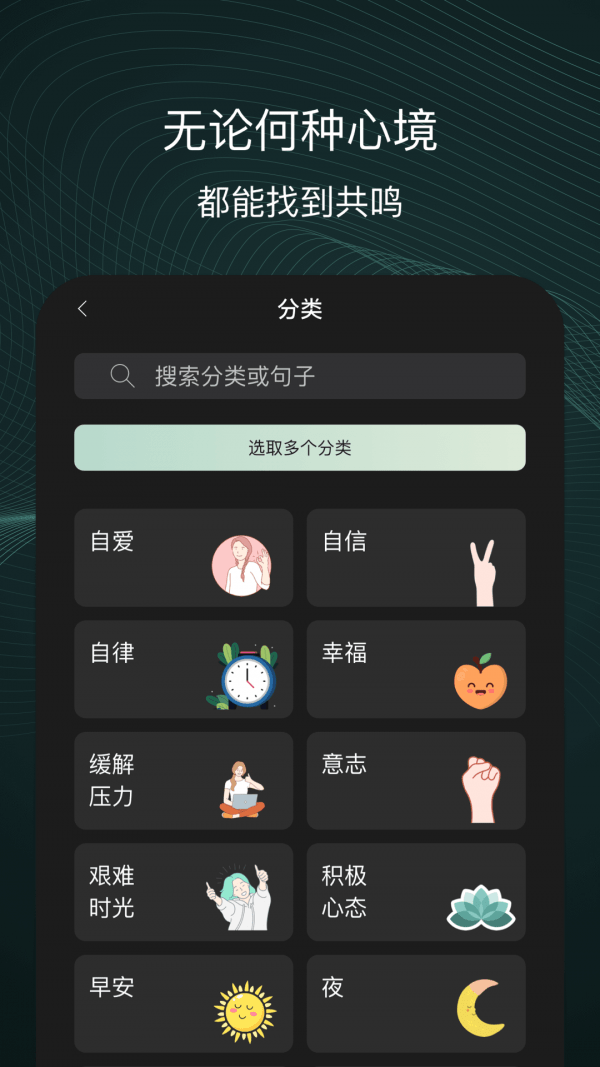 心流0