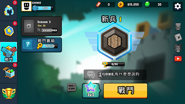 英雄突击大逃杀(Heroes Strike)3