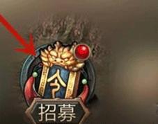 乱世曹操传小米客户端