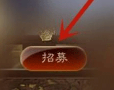 乱世曹操传小米客户端