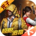独角鲸绘制3.2免卡密分享版（暂未上线）