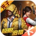 六庚鸡仙助手安卓免费版