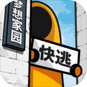 房间的秘密2起点测试版(含预约地址)